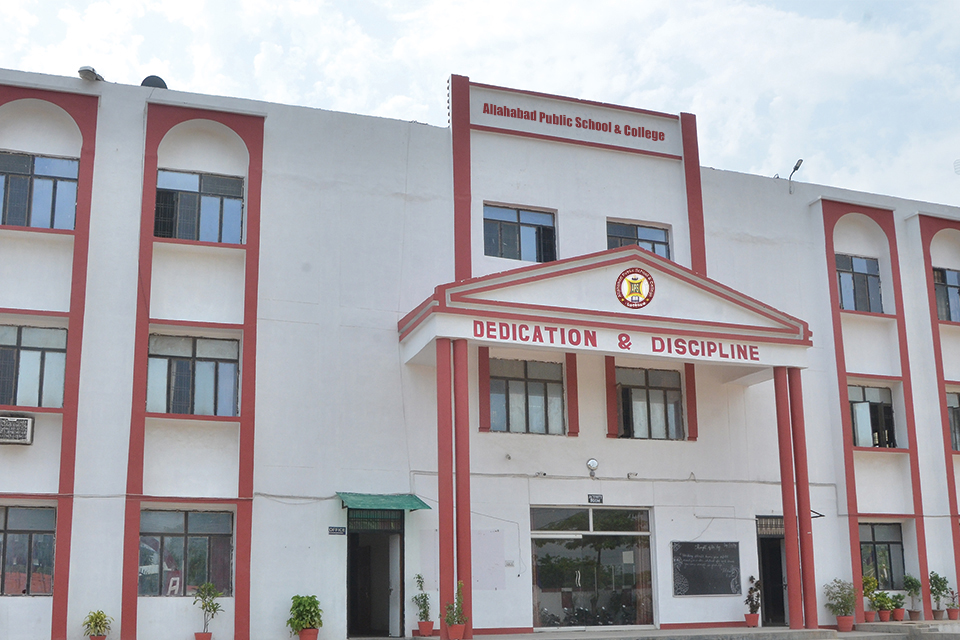 Allahabad Public School Lucknow